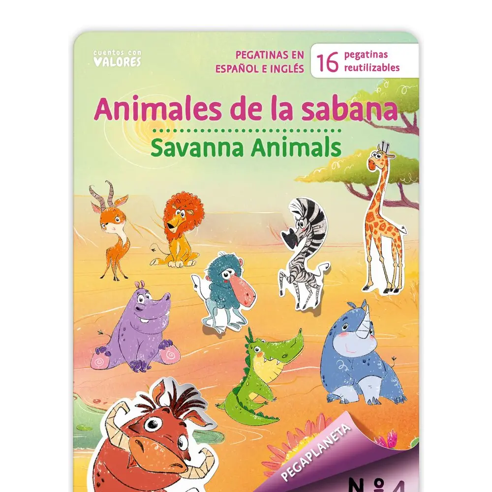 pegaplaneta-4-animales-de-la-sabana-savanna-animals